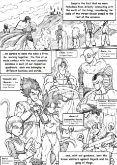 The Galaxy Soldiers065
