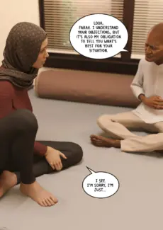 The Masseur (33)