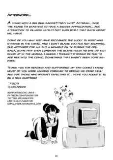 The Perfect Broadcast021