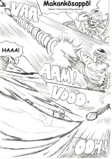 The Strange Tournament096