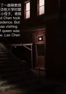 laowang (19)