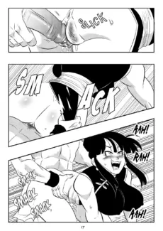 Evil Mist023