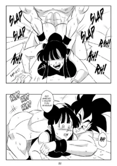 Evil Mist026