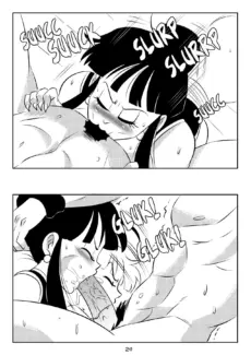 Evil Mist030