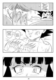 Evil Mist036