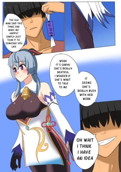 .[Fauzardi] Ganyu Mind Control Commission