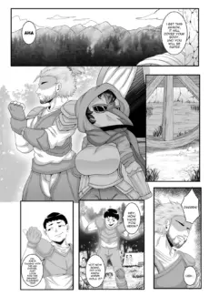 Goblin Treasure Vol.5 005
