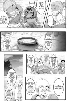 Goblin Treasure Vol.5013