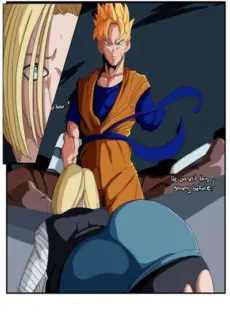 [Inuyuru] New Timeline (Dragon Ball Z)