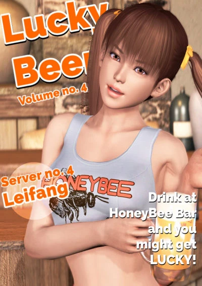 Manico – Lucky Beer Vol.4