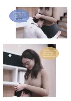 Mom and Son 1 (5)