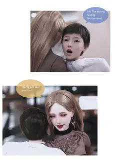 Mom and Son 1 (52)
