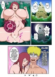 Narauto X kushina (21)