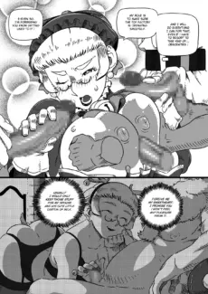 Nasty pills004