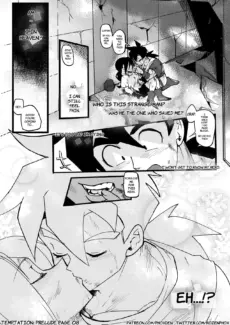 Temptation 009