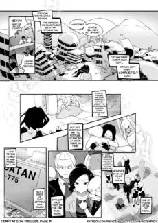 Temptation 012