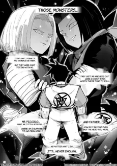 Temptation 022