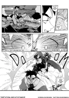 Temptation 023
