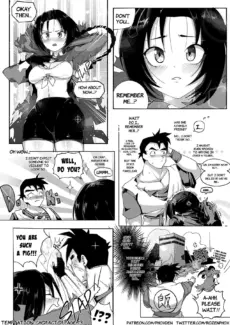 Temptation 027