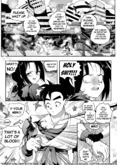Temptation 028
