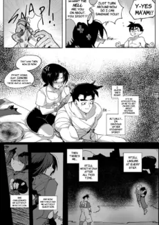 Temptation 032