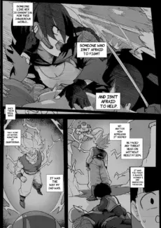 Temptation 033