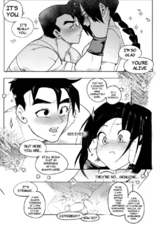 Temptation 039