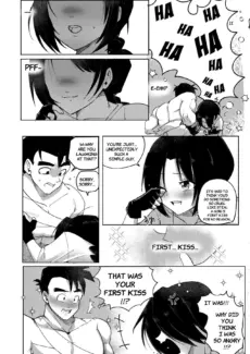 Temptation 040