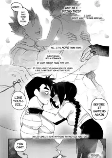 Temptation 042