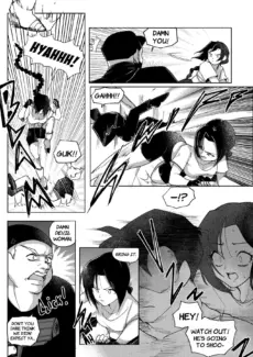 Temptation 045