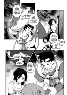 Temptation 051