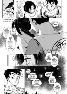 Temptation 053
