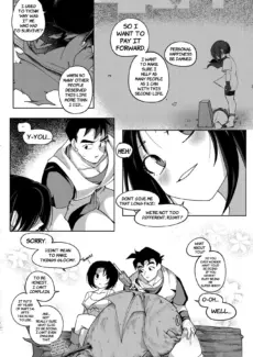 Temptation 054