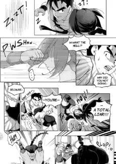 Temptation 058