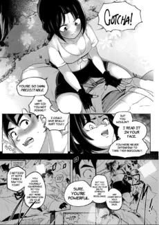 Temptation 059