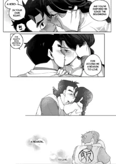 Temptation 062