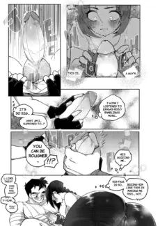 Temptation 064