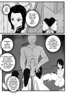 The Insect Hashira Can’t Beat The Weakest Oni004