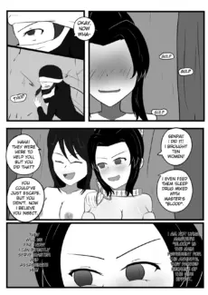 The Insect Hashira Can’t Beat The Weakest Oni021