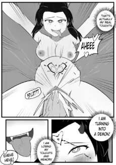 The Insect Hashira Can’t Beat The Weakest Oni031