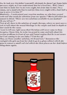 The Red Dragon Vial 011