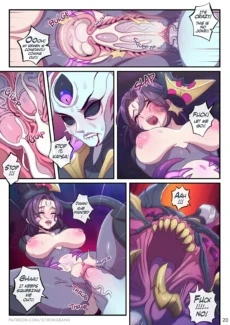 DAUGHTER OF THE VOID023