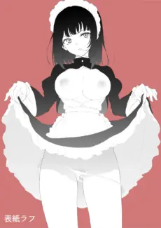 Maid Kyouiku 01 (27)