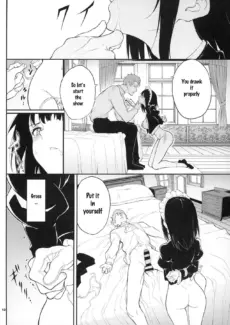 Maid Kyouiku 02 (11)