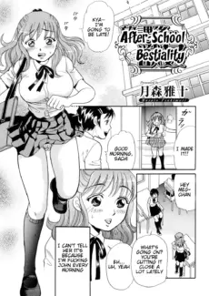 Teacher and JK Sisters (5)