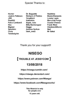 Trouble At Jessycon!020