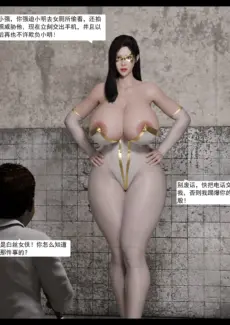 White Meat (13)