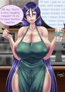 raikou_breastmilk_txt_01
