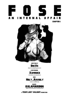 An Internal Affair 1 (2)