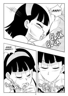 Gohan Beast x Videl003